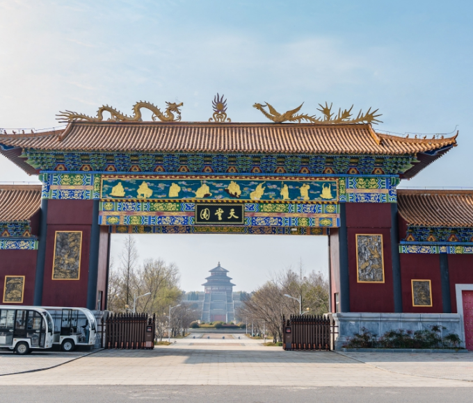 武汉锦辉天堂园电话